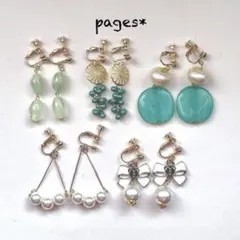 X-18*6 カジュアルピアス/イヤリング　5点まとめ　対象外