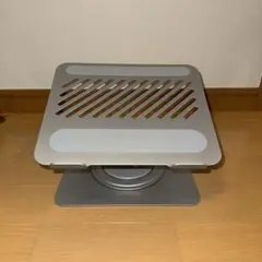 ノートパソコン PC スタンド UGREEN