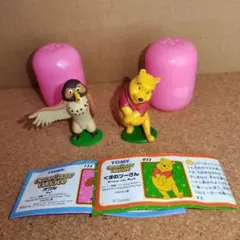 くまのプーさん　オウル フィギュアセット