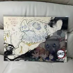 2026年最新】ランチョンマットケース 鬼滅の刃の人気アイテム - メルカリ