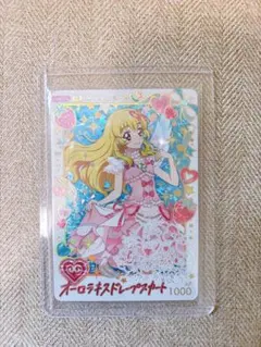 アイカツ！アンコール パラレル オーロラキスドレープスカート