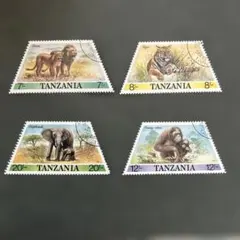 2025年最新】タンザニア 切手の人気アイテム - メルカリ