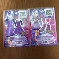 Item thumbnail for item 91a18408-371f-4ce6-891c-9a3eb946c3e9