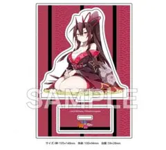 奴隷からの期待と評価のせいで搾取できない 4　ゲーマーズ限定版　アクリルスタンド