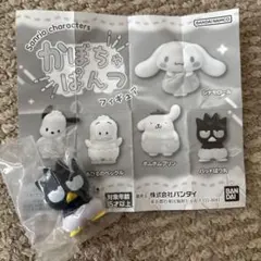 サンリオキャラクターズ ガチャガチャ