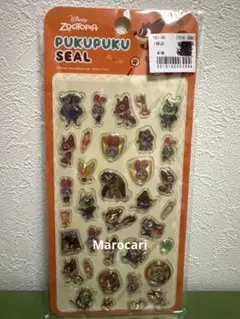 ト*シ様 ディズニーぷくぷくシール ズートピア