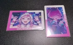 プロセカ 鳳えむ エピカ