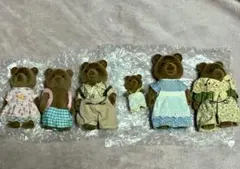 シルバニアファミリー　初期　ブラウンクマファミリー　おばあさん　おじいさん