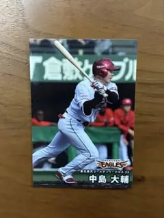 野球チップス 2026 第2弾 中島大輔