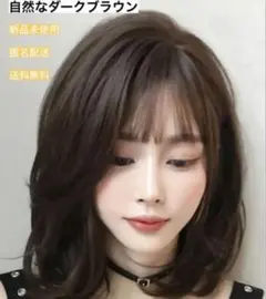 アンジュリー◇プロフ必読お願いします◇様 リクエスト 2点 まとめ商品