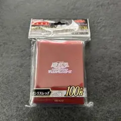 2026年最新】オシリスレッドの人気アイテム - メルカリ