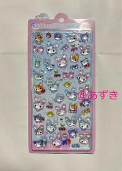 【新品未使用】正規品 ボンボンドロップシール 公式 キャンディツイン 1枚 e