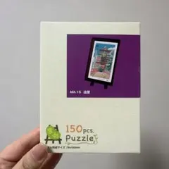 まめパズル　150ピース　千と千尋の神隠し　油屋のサムネイル