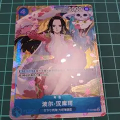 Item thumbnail for item bee2c071-eca8-4b03-811c-92309d04ffc7