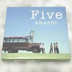 嵐】 Five Blu-ray オンライン限定 完全受注生産 - メルカリ