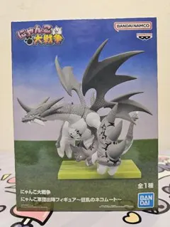 にゃんこ大戦争　狂乱のネコムート　フィギュア