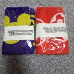 激安!ディズニー　マフラータオル　2枚セット