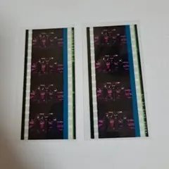 うたプリ スタツア コマフィルム - メルカリ