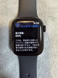 apple watch 41mm