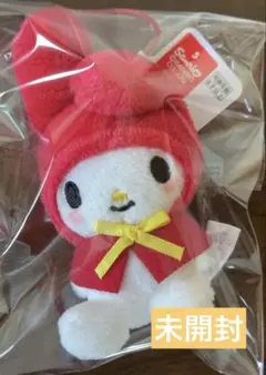 マイメロディー　マスコット　未開封