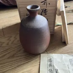 備前焼　古備前　花入　陶印あり　時代箱　C　R8017C m90001051352_1.jpg?1730875633