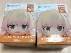 ホロライブ ひっかけフィギュア Vol.5 さくらみこ 桃鈴ねね - メルカリ