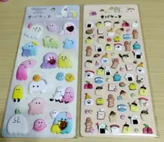 三*き様 オバケーヌ　もっちりシール　ストーン付き　マシュマロシール　2セット