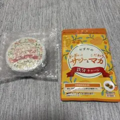 日清食品 チキンラーメン 40周年 てくてくエンジェル ひよこちゃん未