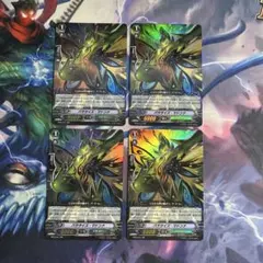 2026年最新】メガコロニー pスタンの人気アイテム - メルカリ