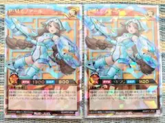 2025年最新】レノアールの人気アイテム - メルカリ