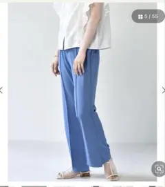 ブルーワイドパンツ ゴムウエスト