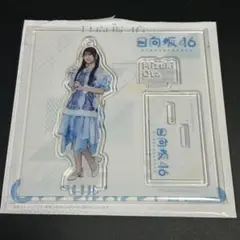 日向坂46 大田美月 アクリルスタンド まとめ売り 日向坂46 大田美月 アクリルスタンド - メルカリ