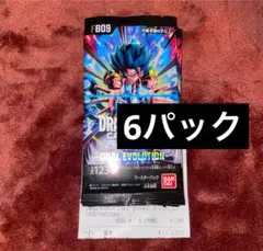 2026年最新】DUAL EVOLUTION（FB09）の人気アイテム - メルカリ