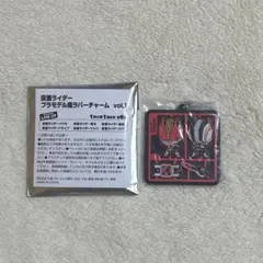 Item thumbnail for item e9ac0d14-c08d-4e7c-89c5-decae3cf58c0