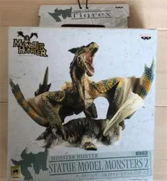 モンスターハンター DXスタチューモデルモンスターズ2 ティガレックス