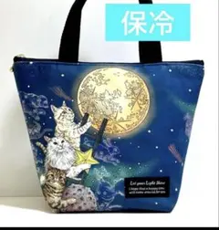 おとぎの国の♪夜空のショルダーバッグ♪月あかりのネコ猫ちゃんと仲間