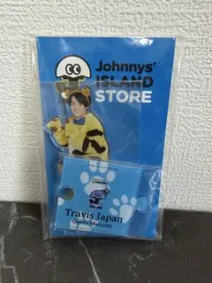 Travis Japan アクリルスタンド