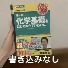 Item thumbnail for item 0466c9ca-c371-4157-9190-fe2783bc0952