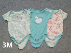 Kiddiezoom ロンパース ボディスーツ 3枚セット　60サイズ