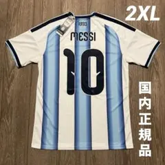 メッシ ユニフォーム ワールドカップ 2026 パッチ 付き アルゼンチン