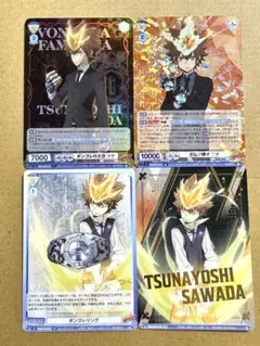 2025年最新】沢田綱吉 スリーブの人気アイテム - メルカリ