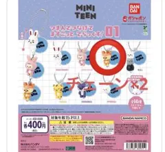 2026年最新】seventeen グッズジョシュアの人気アイテム - メルカリ