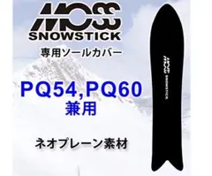 Item thumbnail for item 30fe30ae-abbe-4047-b3ef-f3e3cdd3eed5