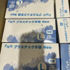 Item thumbnail for item 040f1126-4e8e-43e1-8325-63eb4d75175b