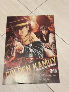 Item thumbnail for item 86493273-45ae-42d3-b720-2c33a840d10f