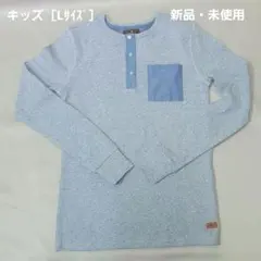 【7 For All Mankind】キッズ［L］