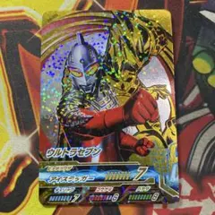 2025年最新】ウルトラマンフュージョンファイト cpの人気アイテム