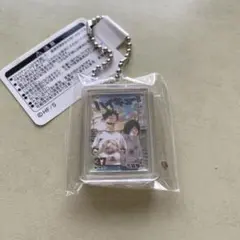 ハイキュー!! コミックチャーム 37巻