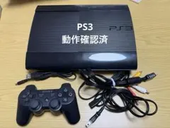 PS3(プレイステーション3)