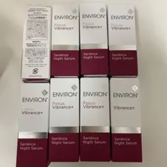 新品】韓国で大人気！ EPONAとSUNSKIN LUSTERの2点セット！！ - メルカリ